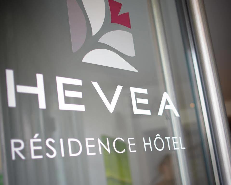 Appart'Hotel Hevea Valence  Exterior photo